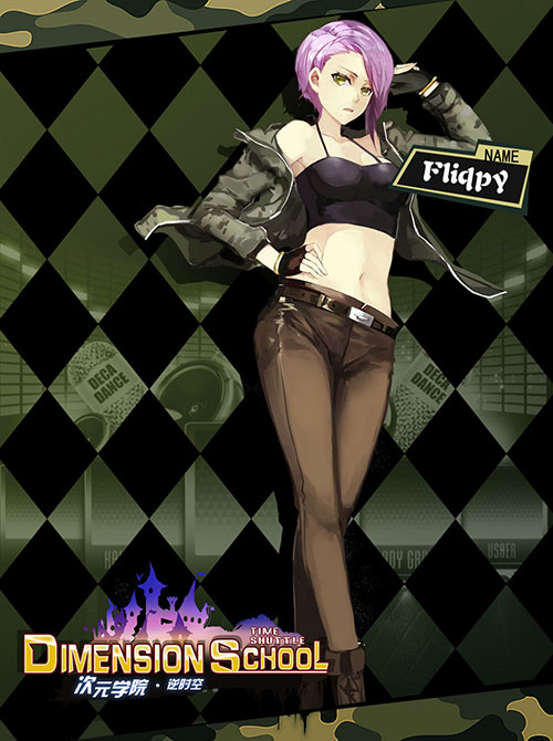 二次元名人堂 《次元学院·逆时空》开学季要你