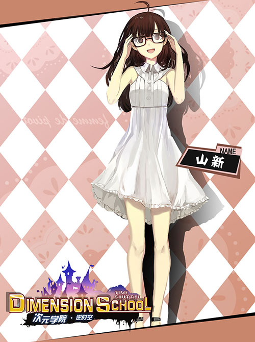 二次元名人堂 《次元学院·逆时空》开学季要你