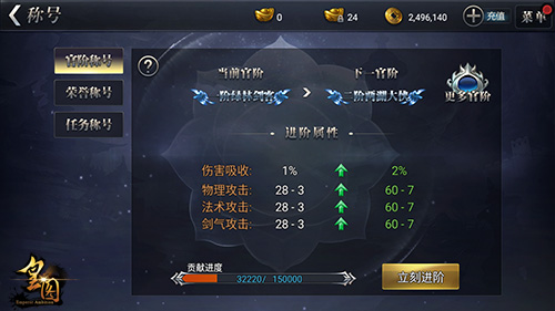 张馨予鏖战皇城9377《皇图》热血微电影上线