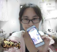 欢乐分享!我和《霹雳江湖》来合影