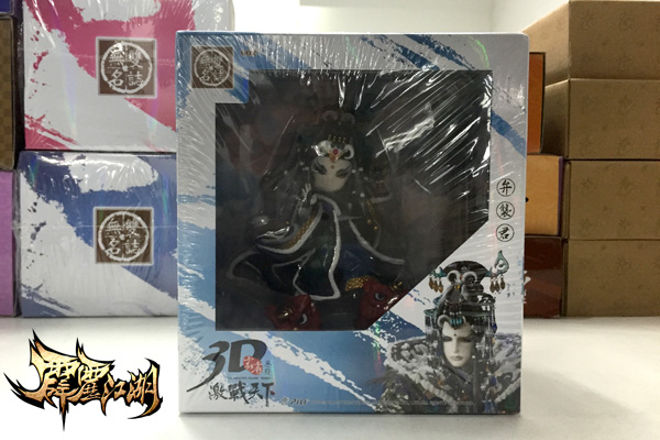 欢乐分享!我和《霹雳江湖》来合影