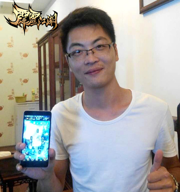 欢乐分享!我和《霹雳江湖》来合影