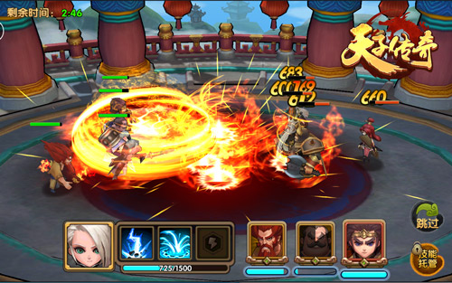 《天子传奇》安卓首测爆火 趣味数据盘点