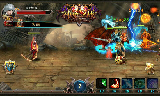 最强策略RPG手游《神魔之战》11.18删档内测