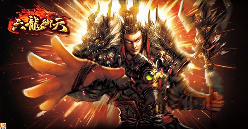 易幻《六龙御天》惊艳港台，力压群雄畅销榜第