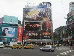 易幻《六龙御天》惊艳港台，力压群雄畅销榜第