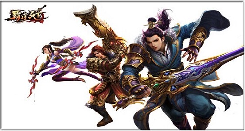 全新武侠传说 《霸道天下》职业背景大揭秘