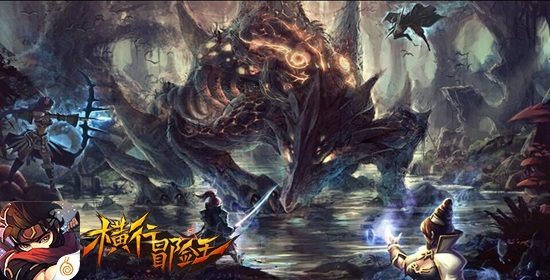 《横行冒险王》世界观起源:北欧神话