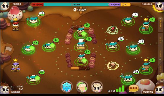 美食争霸赛强势来袭 《美味战争》全新献礼