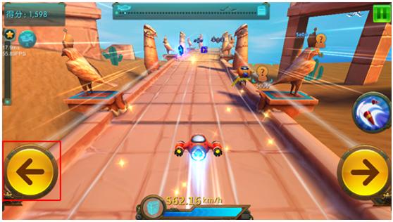 摆脱引力《梦幻之翼》今日首测自由起航