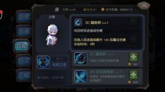 超神战记疾风剑豪亚索 无压力秒杀副本BOSS