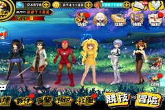 最流行战略组合 《绝对领域》快速轻攻秒杀敌阵