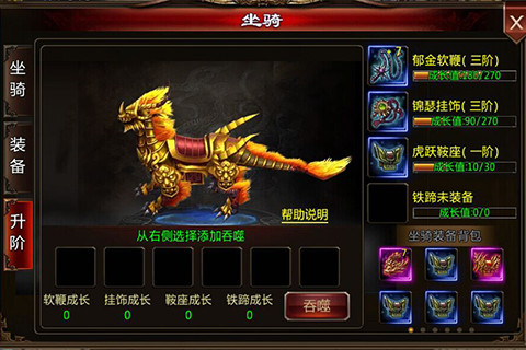 跨服之争 制霸全服《烈火一刀》新版本重磅来袭