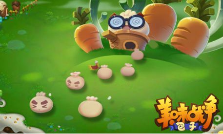 《美味战争》大力整治游戏环境  确保游戏公平