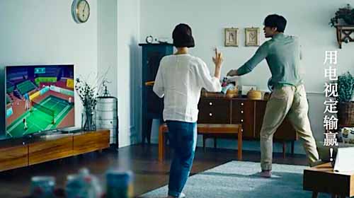 思密达也爱玩体感 《运动加加》刮起暖暖家庭风