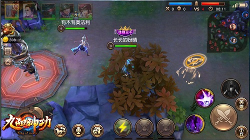 《九阳神功》手游野区BUFF的妙用