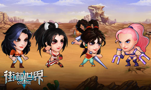 从此不再孤单 《街机世界》独家脱单秘籍