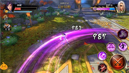 探险臧剑山庄 《霸道天下》护法剑术知一二