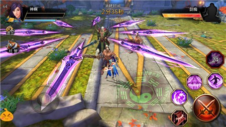 探险臧剑山庄 《霸道天下》护法剑术知一二