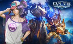 与《星战风暴》一起观赏女神如何穿机甲