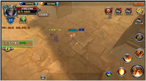 9377《女王号令》地下城探秘 中世纪致富之路