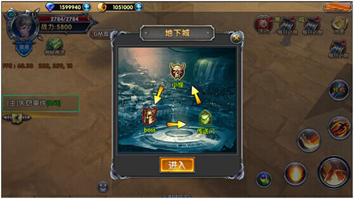 9377《女王号令》地下城探秘 中世纪致富之路