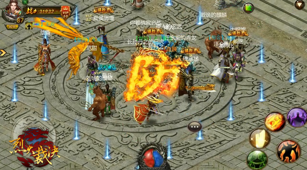 《烈火裁决》视频首爆 激情对战重回玛法大陆