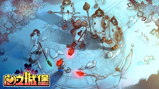 开讲啦《心之城堡》童话手游养成大课堂