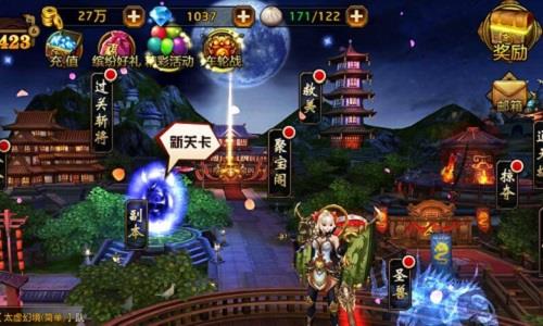 撩妹需要的是情调 《刀锋无双》送花玩法首曝