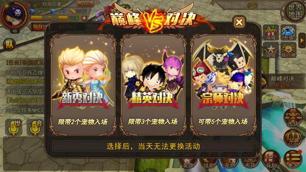 单身汪福利！《魔灵幻想》代言人志玲姐姐邀你