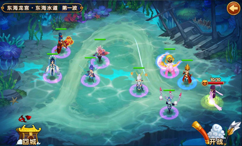 光棍节滚粗！《大圣顶住》有爱英雄助你脱单