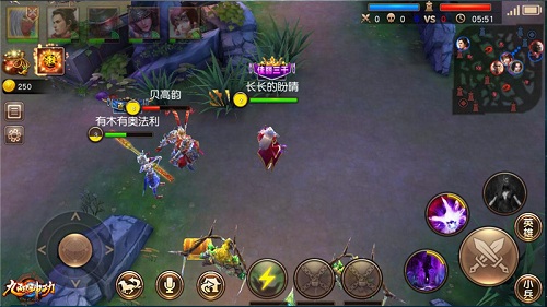 大地图云梦泽 《九阳神功》手游5V5模式野区曝光