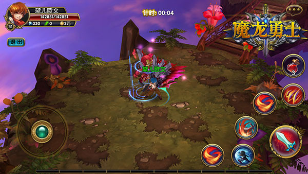 试炼之穴热血来袭!《魔龙勇士》再添新玩法