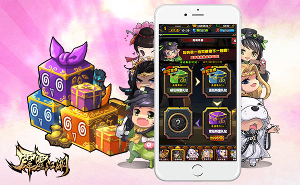 《霹雳江湖》之盗墓笔记 寻宝之战今日开启