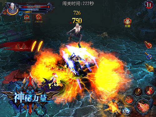 凛冬将至 魔物复苏《神秘力量》公测在即