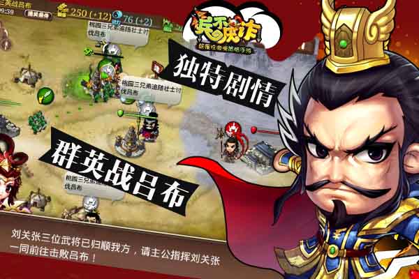 《兵不厌诈》战斗系统揭秘 4E概念致敬经典