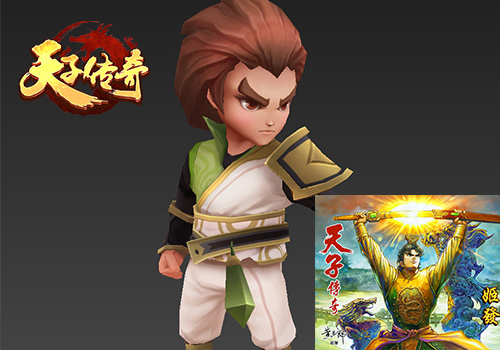 柯南吃药前后对比？ 《天子传奇》帝王萌化超颠