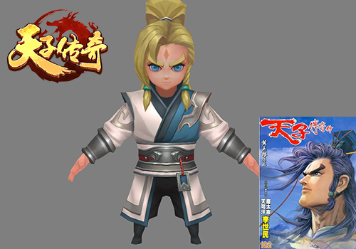 柯南吃药前后对比？ 《天子传奇》帝王萌化超颠