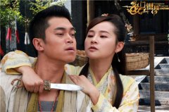 “非诚勿扰“郭京飞被灭灯 《龙门镖局之为2归来