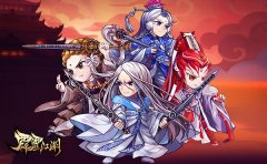 顶级伙伴唾手可得《霹雳江湖》连锁宝箱