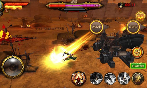 攻城略地斩敌首 《刀锋无双》公会副本首曝​