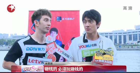 鹿晗爱玩跑男?盘点名人圈的超级游戏迷