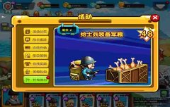 匠心卡牌是这样炼成的 手游《萌军敢死队》的养