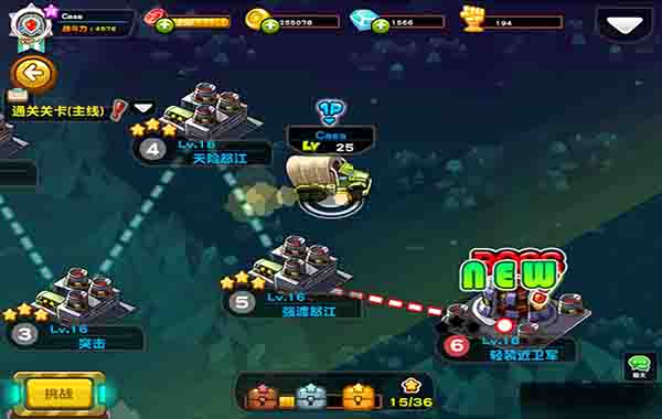 匠心卡牌是这样炼成的 手游《萌军敢死队》的