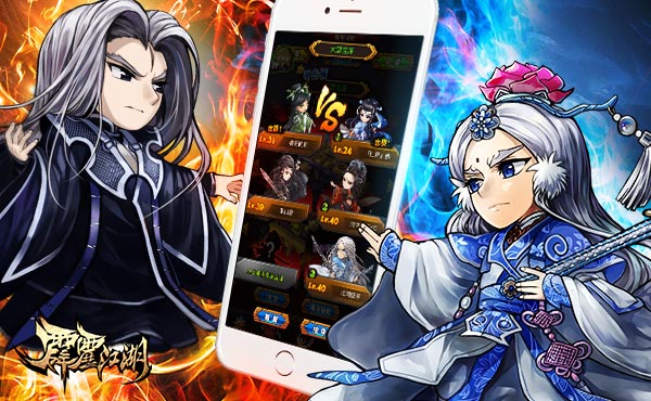 元宝堆成山《霹雳江湖》探险系统隐藏宝库