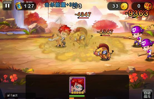 日系萌漫手游《进击吧英雄》23日封测来袭