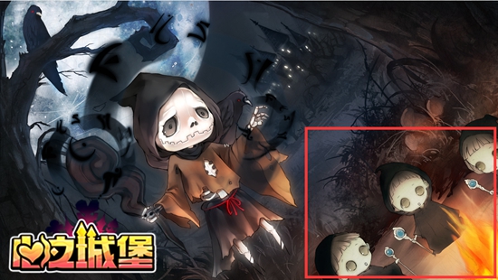 《心之城堡》原画揭秘第八弹：暗夜孤堡