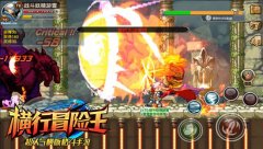  当马里奥遇上拳皇《横行冒险王》横版新体验