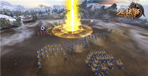 感受巨龙的力量 《龙战争》奇幻战场曝光