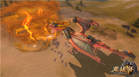 感受巨龙的力量 《龙战争》奇幻战场曝光